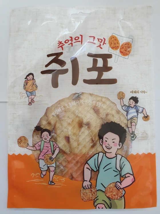 uShop_251110120732x805600746n0.jpg 0746 0560 1.33214285714286