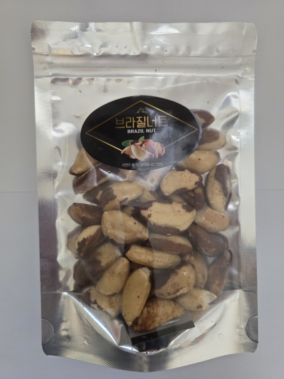 uShop_251218104534x805600746n0.jpg 0746 0560 1.33214285714286