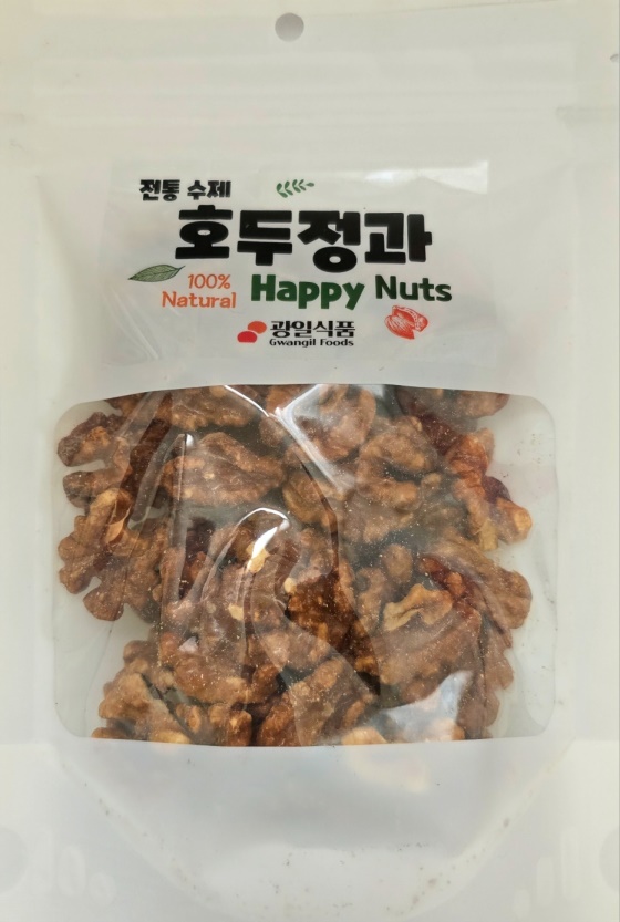 uShop_251218104831x805600833n0.jpg 0833 0560 1.4875