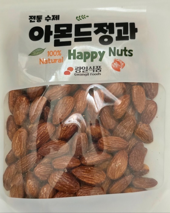 uShop_251218104951x805600699n0.jpg 0699 0560 1.24821428571429